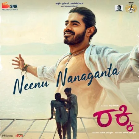 Neenu Nanaganta Jaskaran Singh