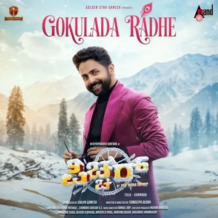 Gokulada Radhe Shilpa Ganesh, Jaskaran Singh