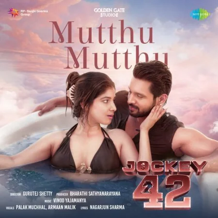 Mutthu Mutthu Armaan Malik, Palak Muchhal