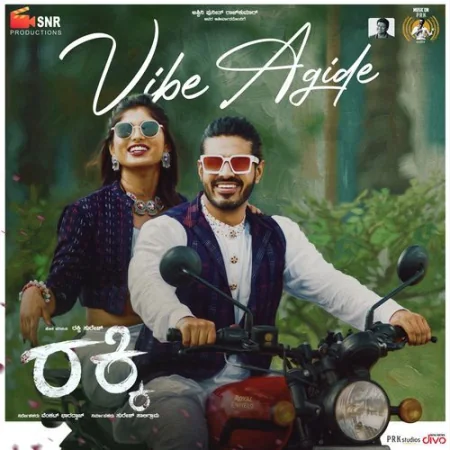 Vibe Agide Ritvik Muralidhar, Anuradha Bhat