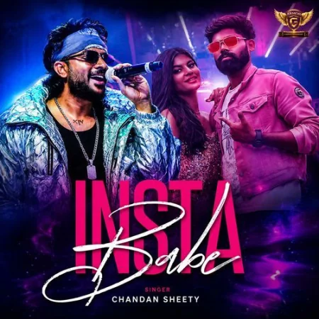 Insta Babe Prasad K Shetty, Chandan Shetty