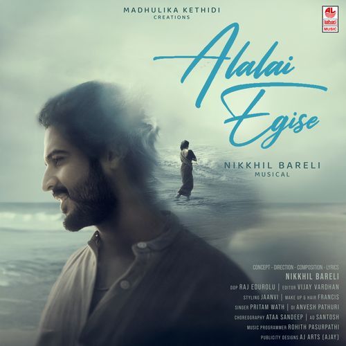 Alalai Egise