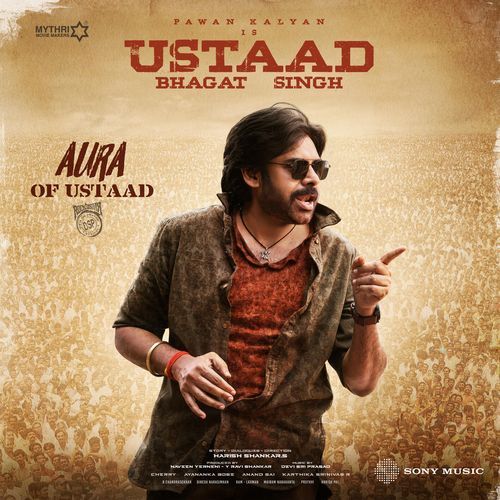 Aura of Ustaad Devi Sri Prasad, SP Abhishek