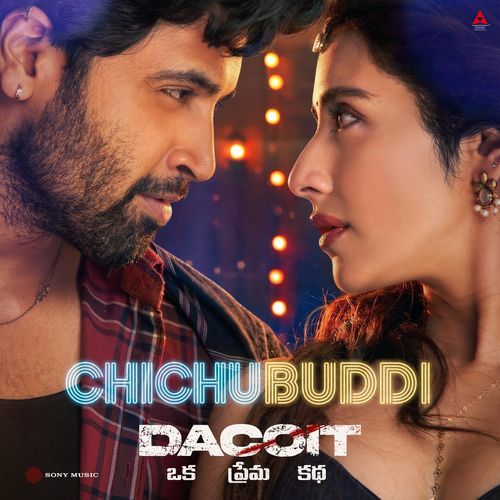 Chichubuddi Ram Miriyala, Jonita Gandhi