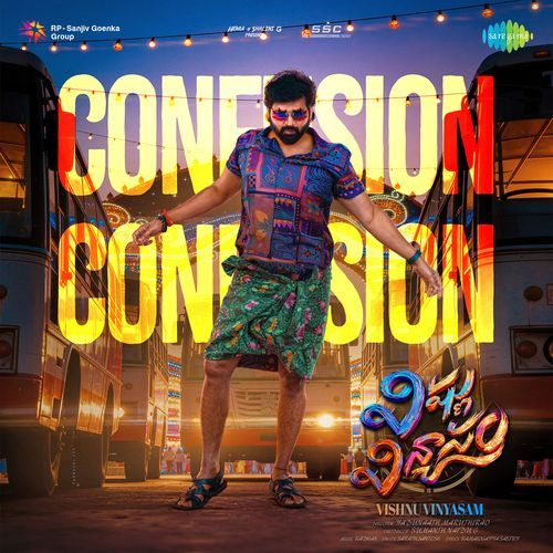 Confusion Confusion Sarath Santosh
