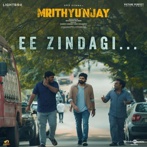 Ee Zindagi Aditya Iyengar
