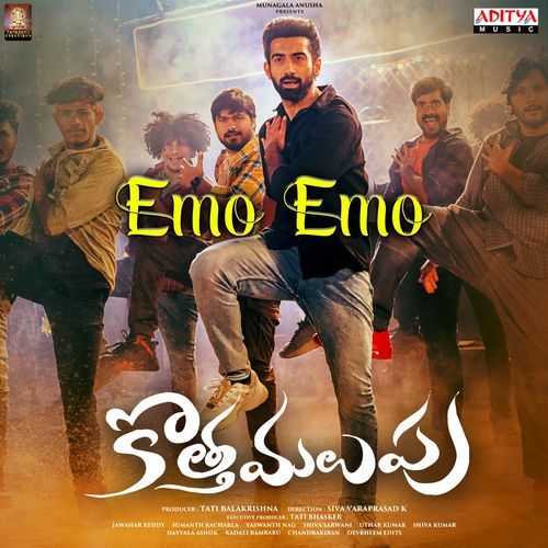 Emo Emo Yashwanth Nag, Vara Prasad Challa