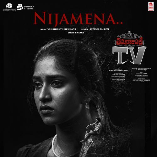 Nijamena Jayashree Pallem