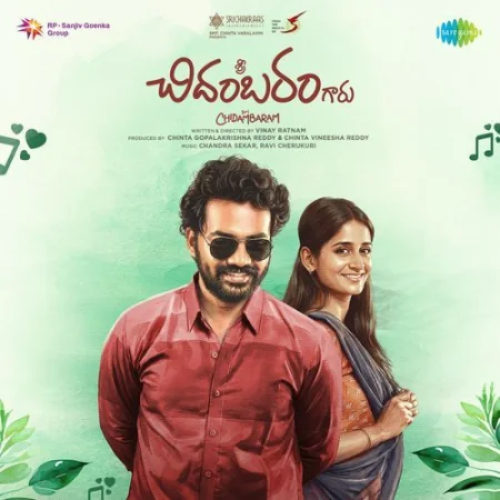 Nijamena Rajashekar Katlakunta