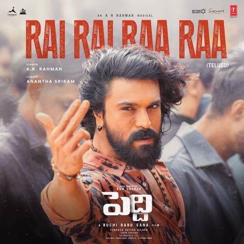 Rai Rai Raa Raa AR Rahman