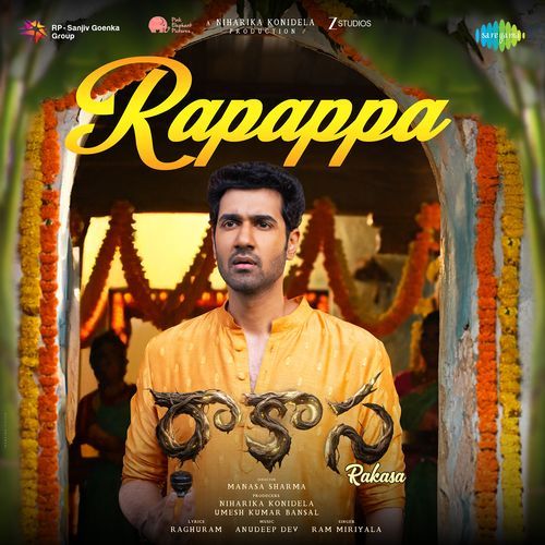 Rapappa Ram Miriyala