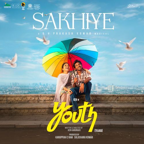 Sakhiye Kittu Vissapragada, Sinjith Yerramilli, Sindhuja Tanuku