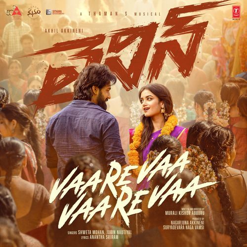 Vaarevaa Vaarevaa Shweta Mohan, Jubin Nautiyal