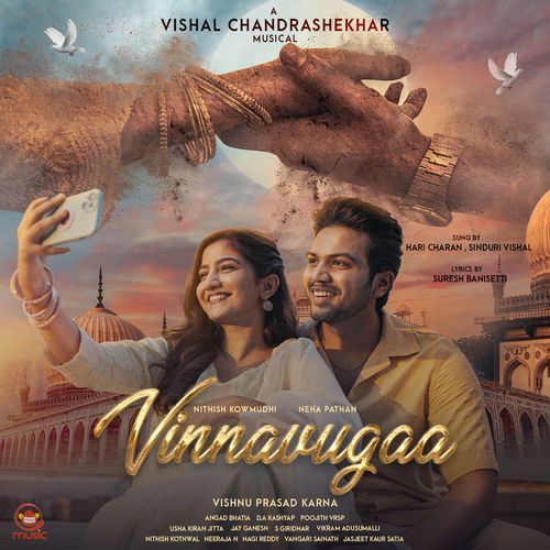 Vinnavugaa Hari Charan, Sinduri Vishal