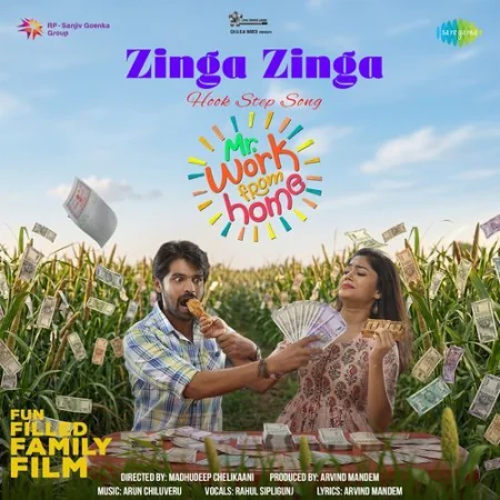 Zinga Zinga – Hook Step Song Rahul Sipligunj