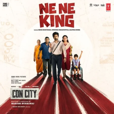 Ne Ne King Shibi Srinivasan, Sireesha Bhagavatula, Lalitha Sudha