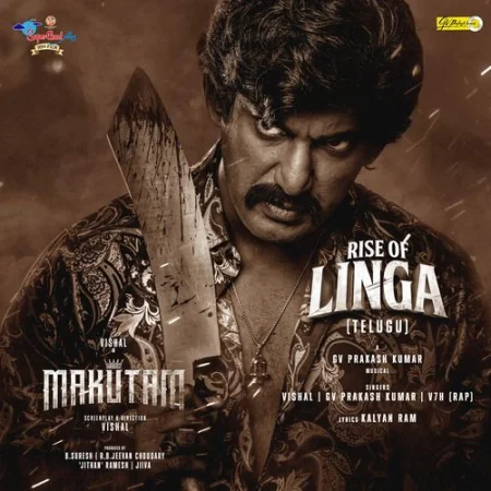 Rise of Linga Vishal, Kalyan Ram, V7h