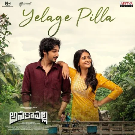 Yelage Pilla Davzand