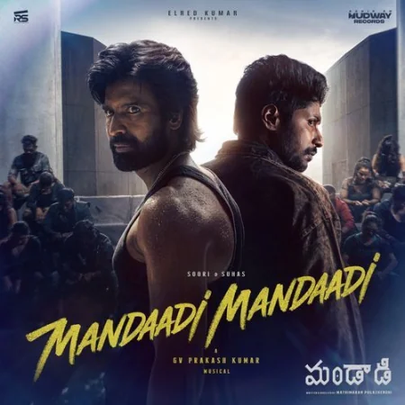 Mandaadi Mandaadi AbhinavaKavi, Sarath Santhosh