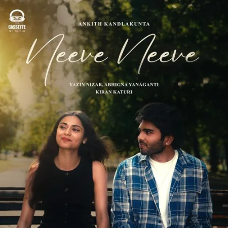 Neeve Neeve Yazin Nizar, Abhigna Yanaganti