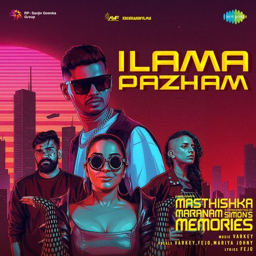 Ilama Pazham Fejo, Varkey, Mariya Johny