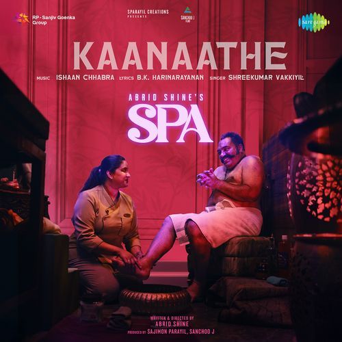 Kaanaathe