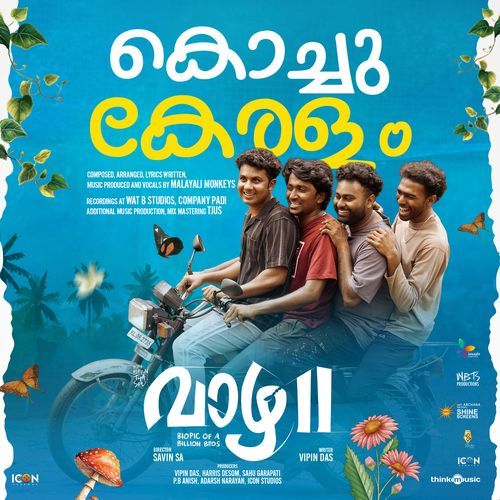 Kochu Keralam Zubeen Garg, Moromi Nath