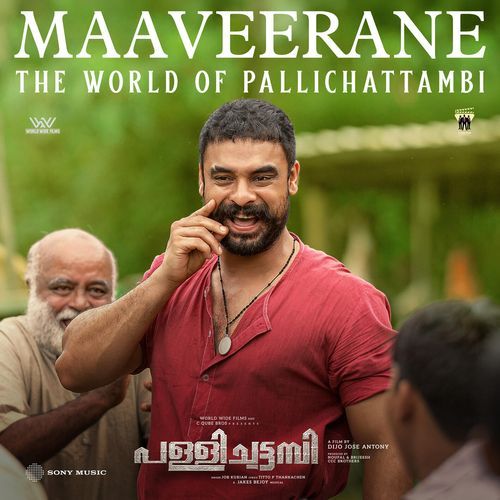 Maaveerane Job Kurian