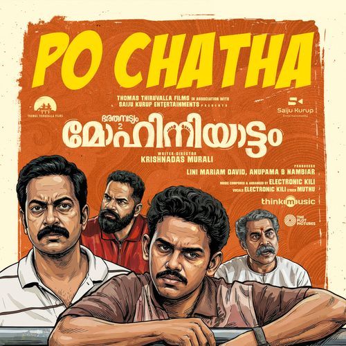 Po Chatha