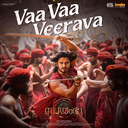 Vaa Vaa Veerava