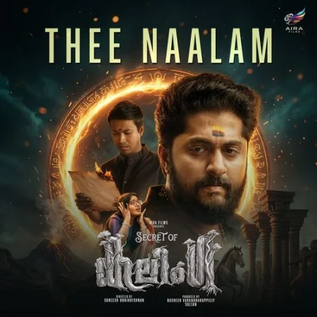 Thee Naalam Vipin Xavier