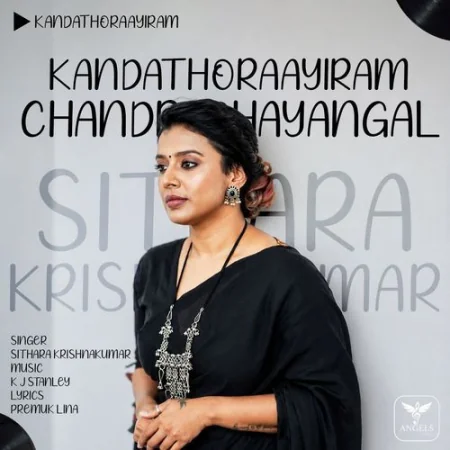 Kandathoraayiram Chandrodhayangal