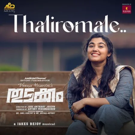 Thaliromale K S Chithra