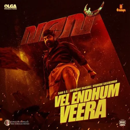 Vel Endhum Veera Antony Dasan