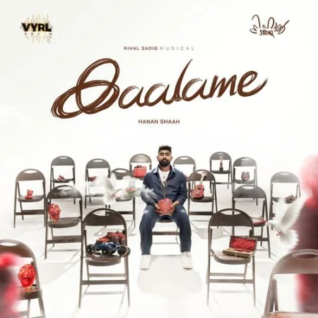 Kaalame Hanan Shaah, Ivine Eric