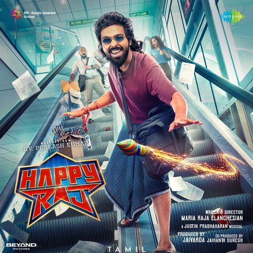 Kadavulin Thottam SP Charan