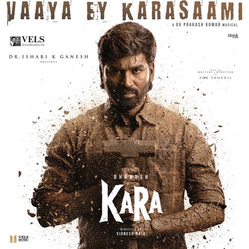 Vaaya Ey Karasaami Arunraja Kamaraj, Anthony Daasan, Satyan, V M Mahalingam