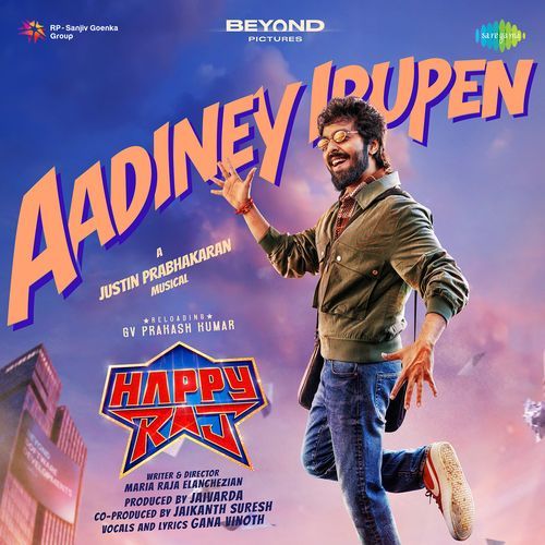 Aadiney Irupen Gana Vinoth