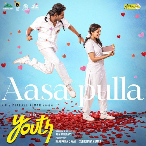 Aasa Pulla