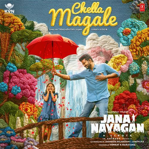 Chella Magale Thalapathy Vijay