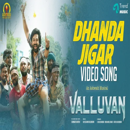 Dhanda Jigar
