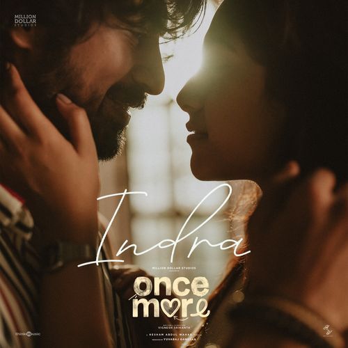 INDRA Hanan Shaah