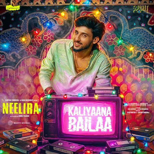 Kaliyaana Baila (From 