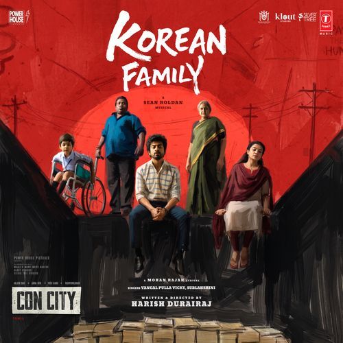 Korean Family Vangal Pulla Vicky, Sublahshini