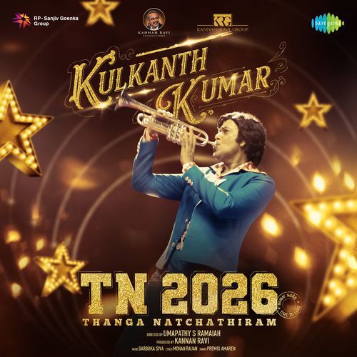 Kulkanth Kumar