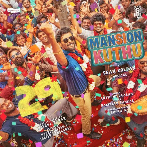 Mansion Kuthu