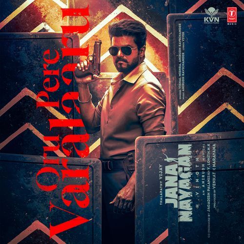 Oru Pere Varalaaru