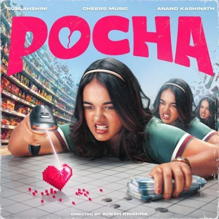 POCHA Sublahshini