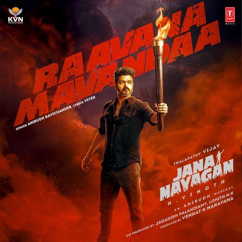 Raavana Mavandaa