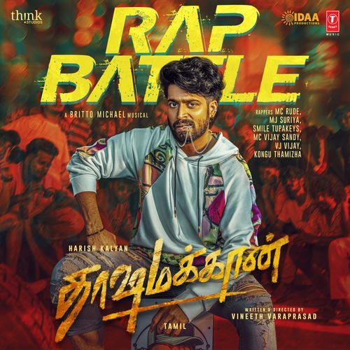 Rap Battle Britto Michael, MC Rude, Mj Suriya, Vj Vijay